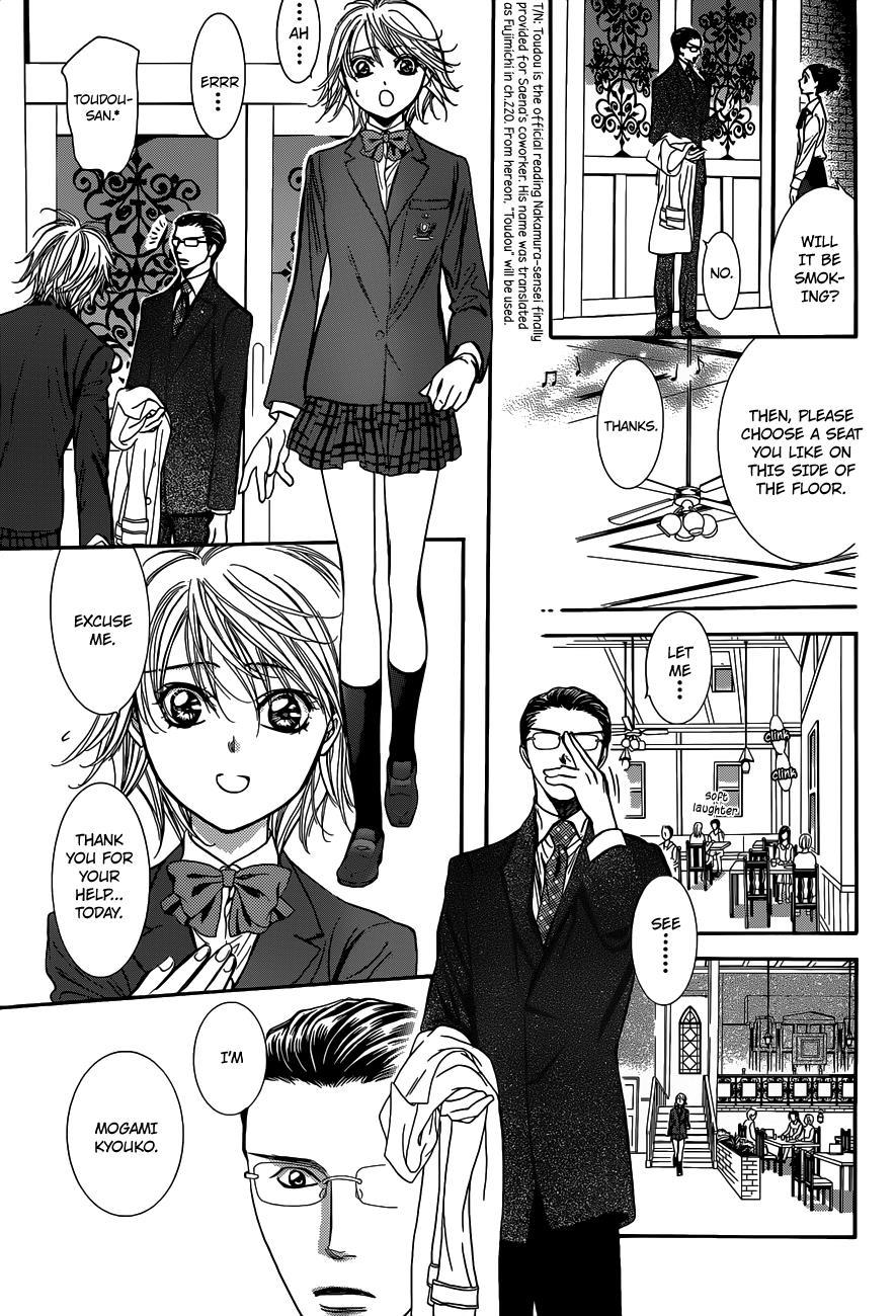 Skip Beat! Chapter 226 page 18 - Chapter 226: Marble Flag