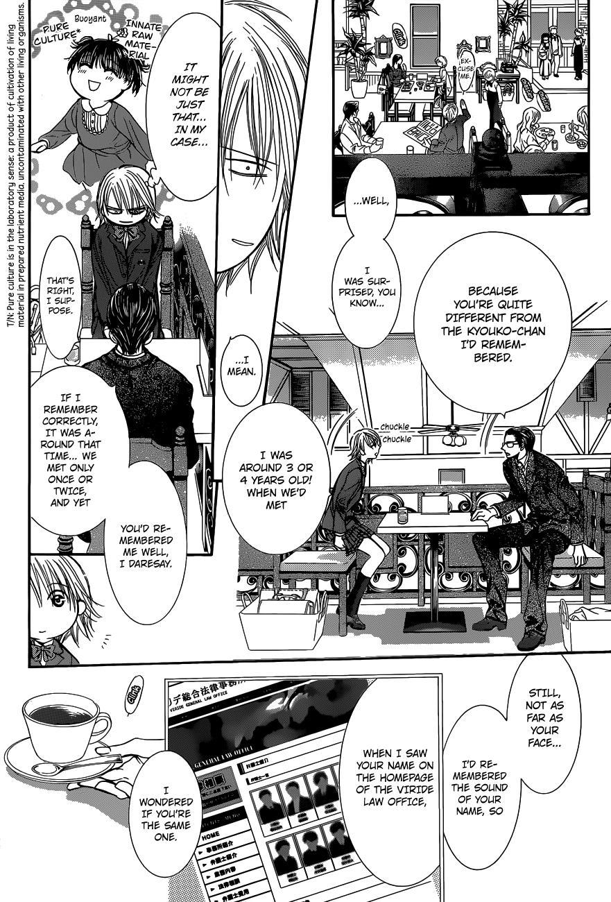 Skip Beat! Chapter 226 page 19 - Chapter 226: Marble Flag