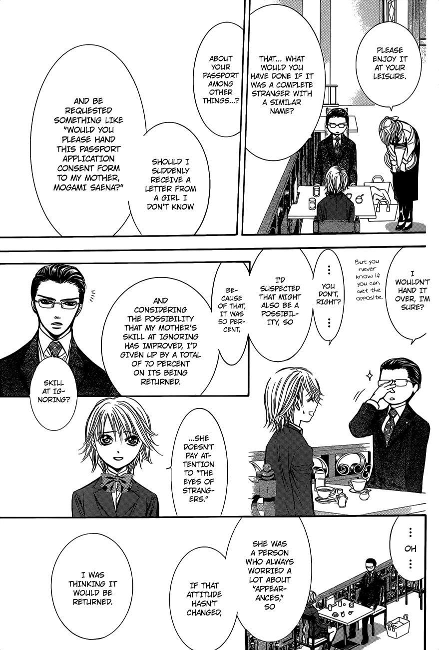 Skip Beat! Chapter 226 page 20 - Chapter 226: Marble Flag