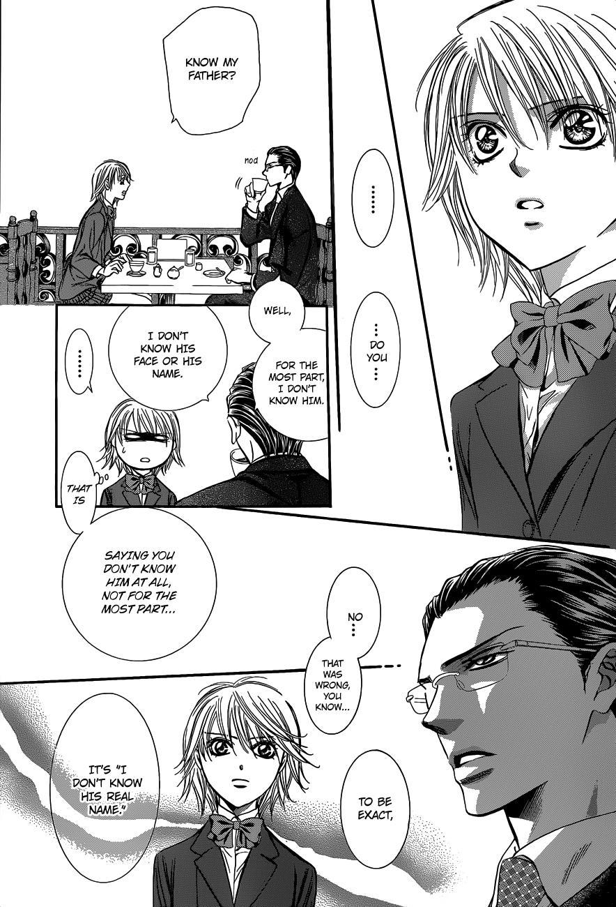 Skip Beat! Chapter 226 page 22 - Chapter 226: Marble Flag