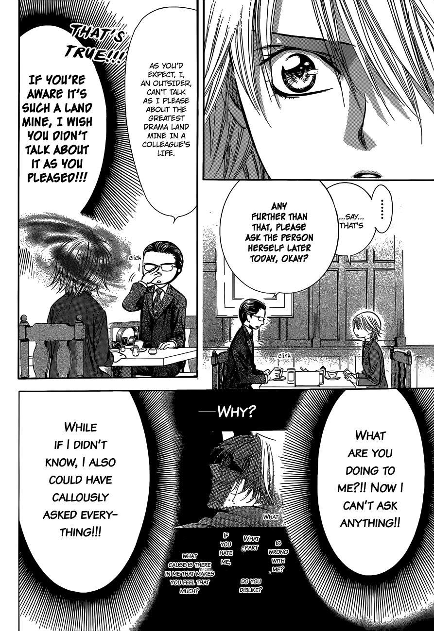 Skip Beat! Chapter 226 page 23 - Chapter 226: Marble Flag