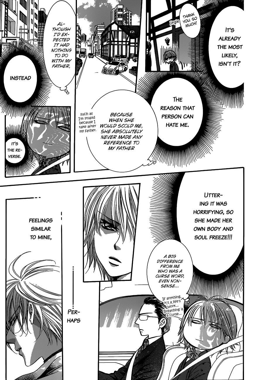 Skip Beat! Chapter 226 page 24 - Chapter 226: Marble Flag