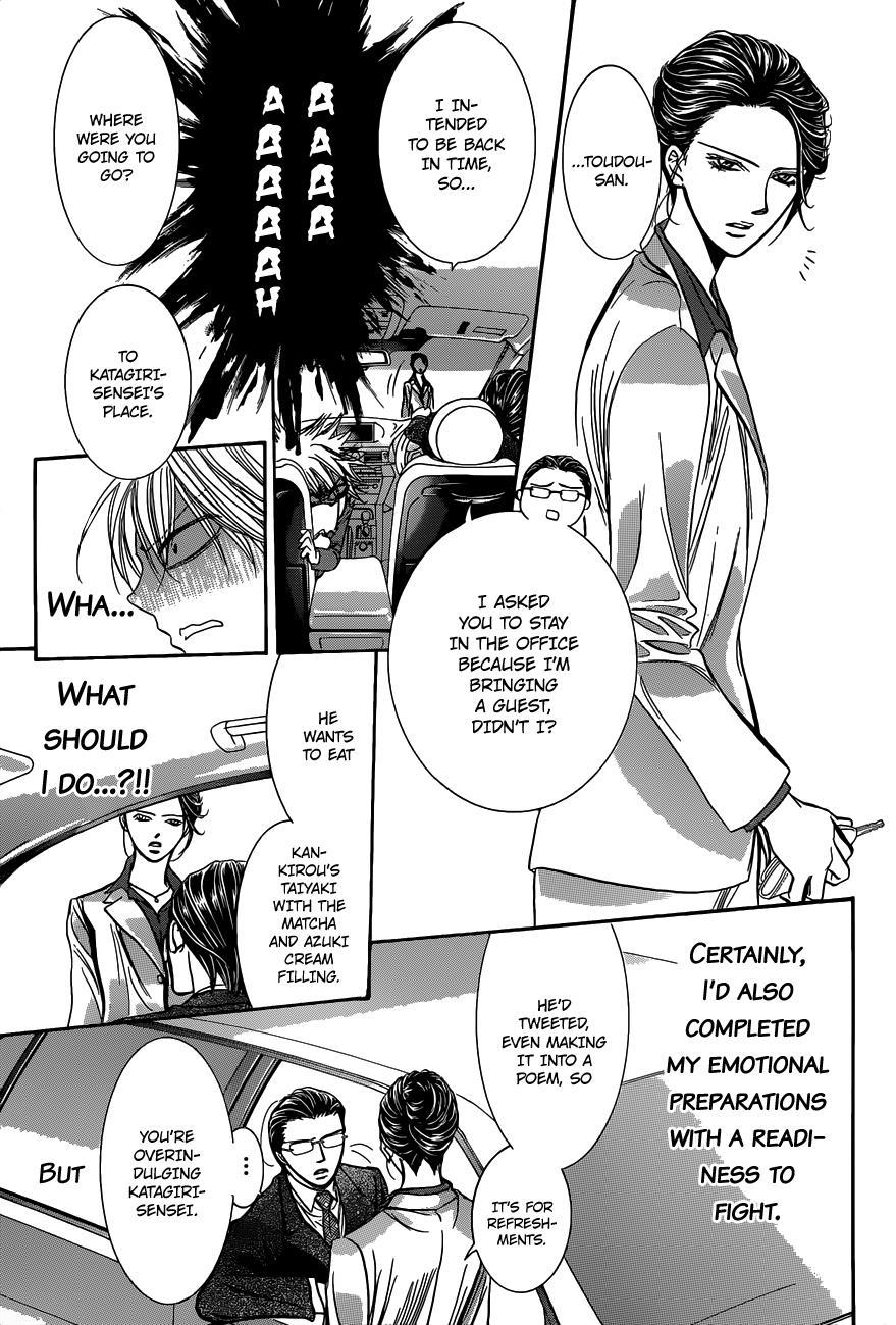 Skip Beat! Chapter 226 page 28 - Chapter 226: Marble Flag