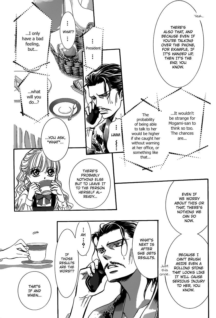 Skip Beat! Chapter 226 page 4 - Chapter 226: Marble Flag
