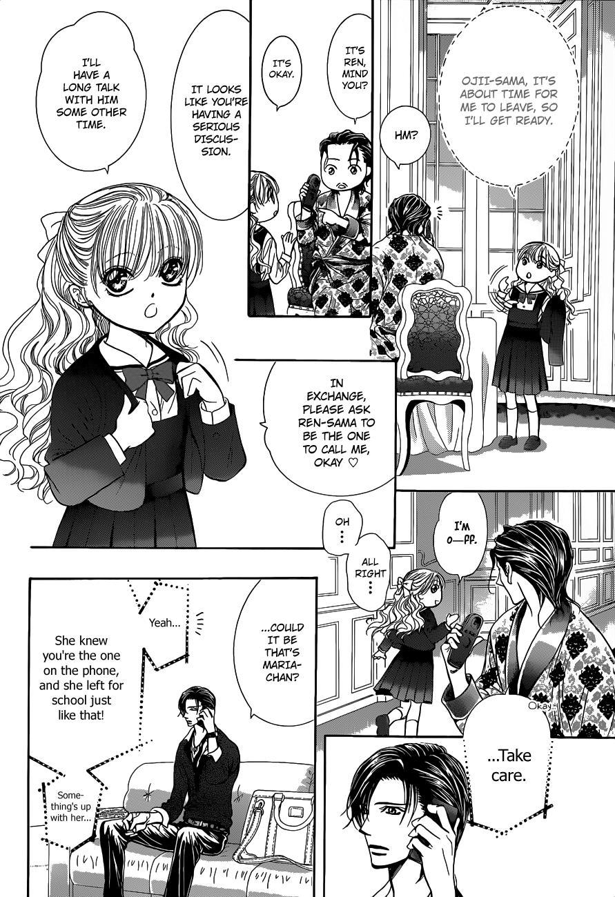 Skip Beat! Chapter 226 page 5 - Chapter 226: Marble Flag