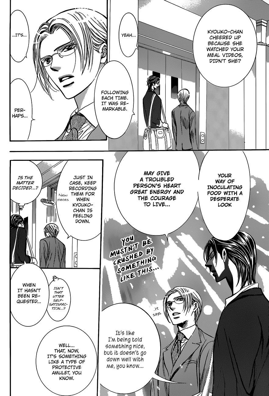 Skip Beat! Chapter 226 page 9 - Chapter 226: Marble Flag