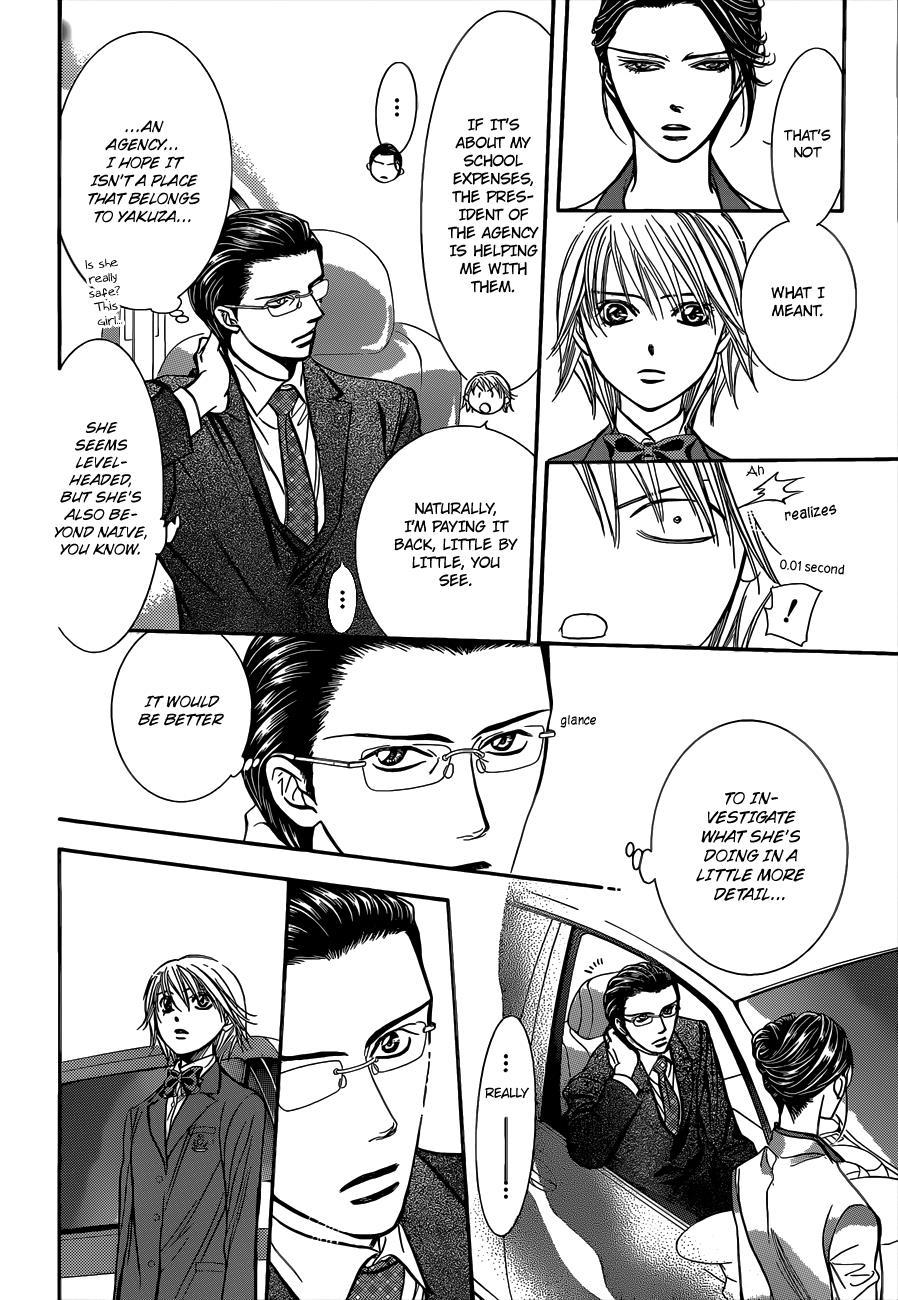 Skip Beat! Chapter 227 page 11 - Chapter 227: Spiral Echo