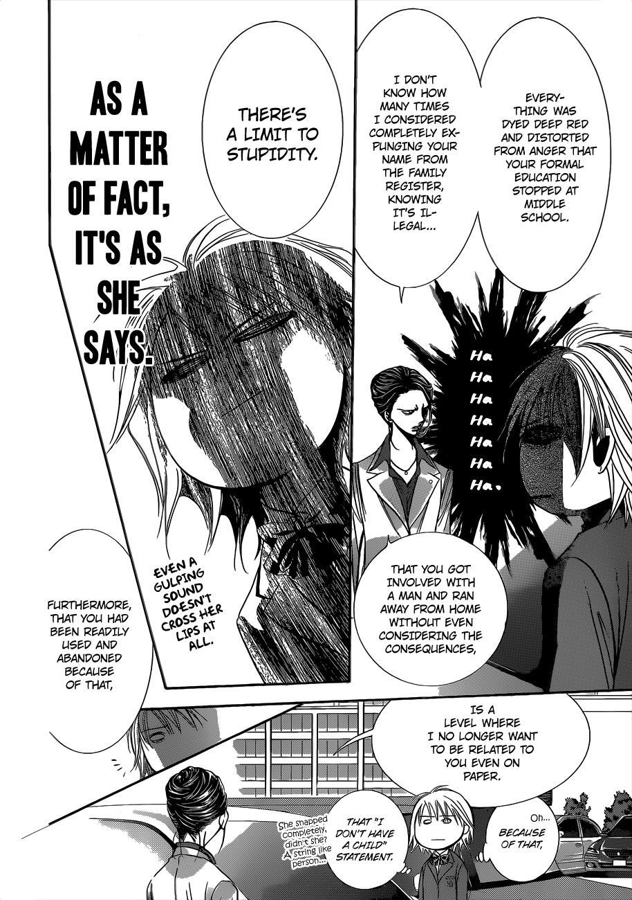 Skip Beat! Chapter 227 page 13 - Chapter 227: Spiral Echo