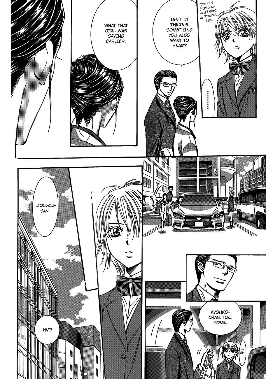 Skip Beat! Chapter 227 page 15 - Chapter 227: Spiral Echo