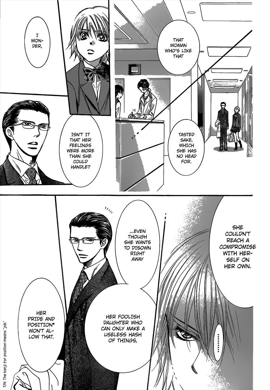 Skip Beat! Chapter 227 page 18 - Chapter 227: Spiral Echo