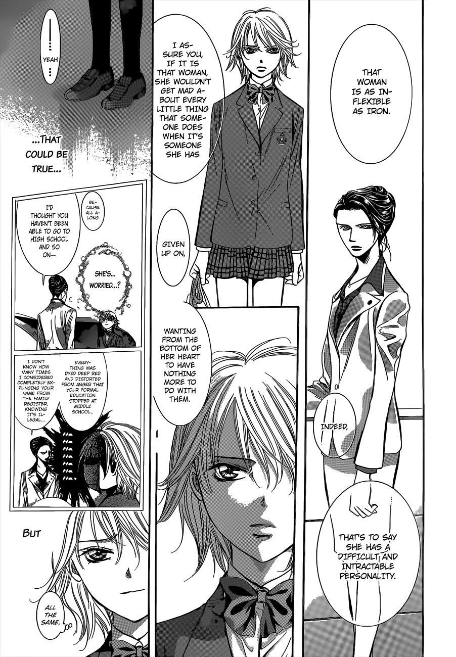 Skip Beat! Chapter 227 page 20 - Chapter 227: Spiral Echo