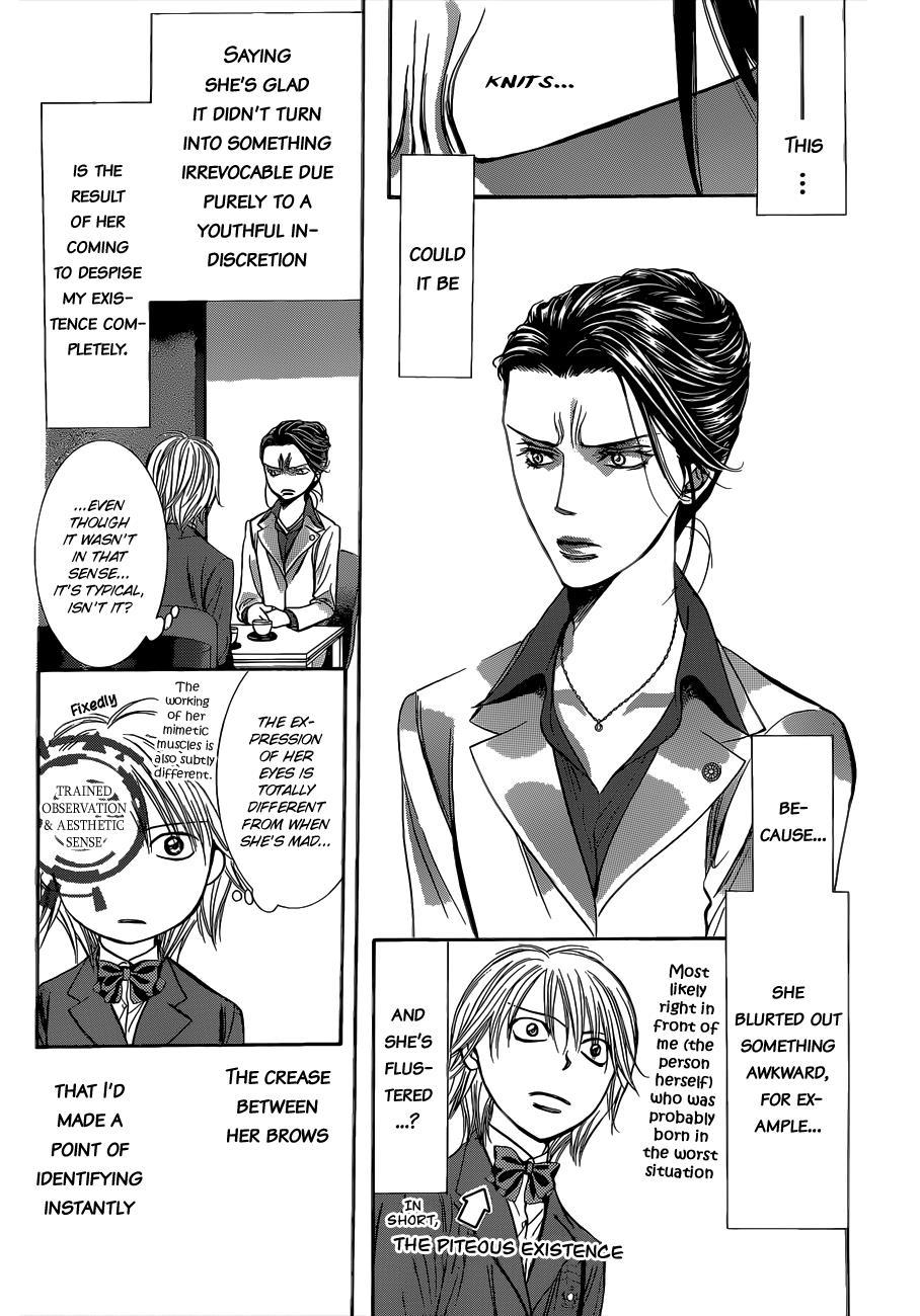 Skip Beat! Chapter 227 page 26 - Chapter 227: Spiral Echo