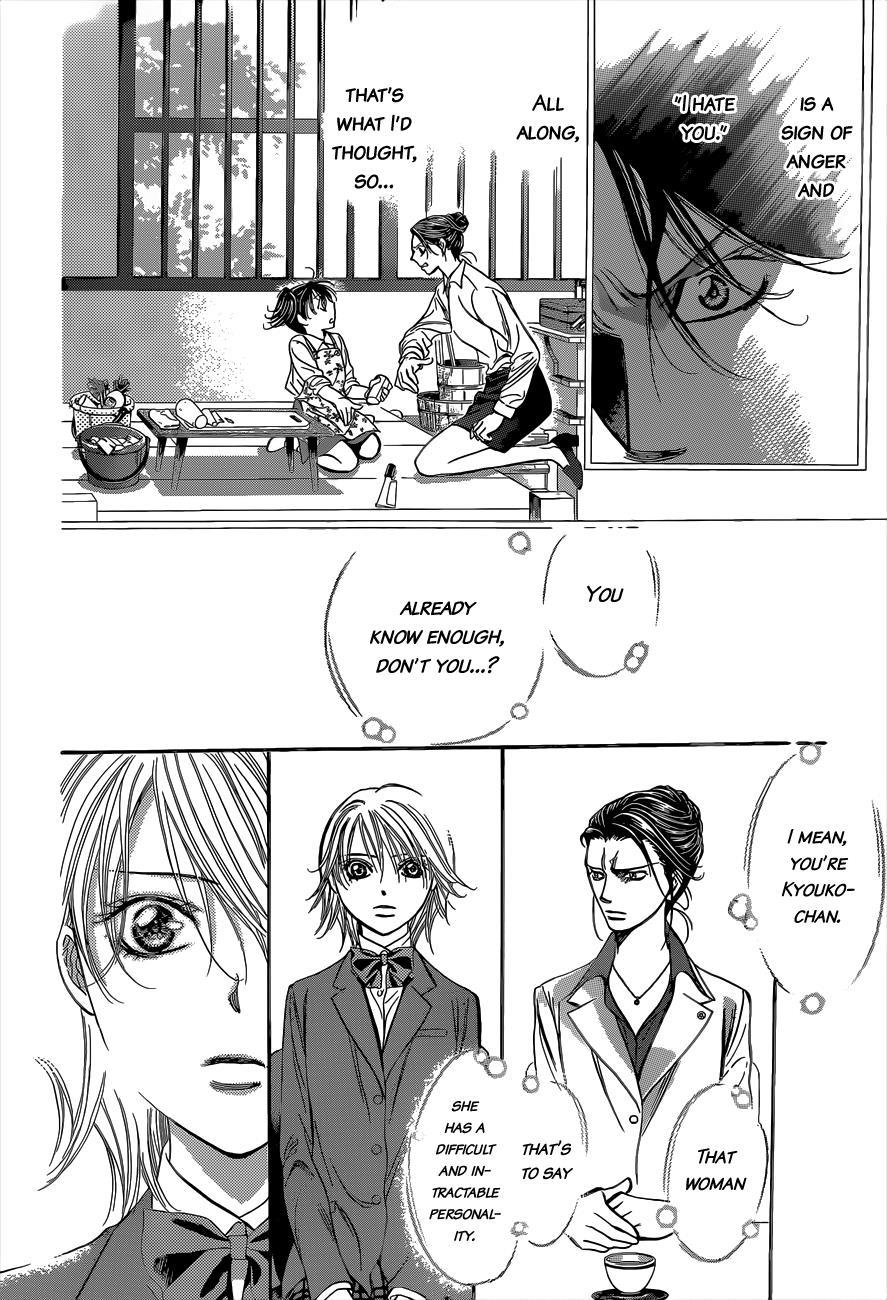 Skip Beat! Chapter 227 page 27 - Chapter 227: Spiral Echo