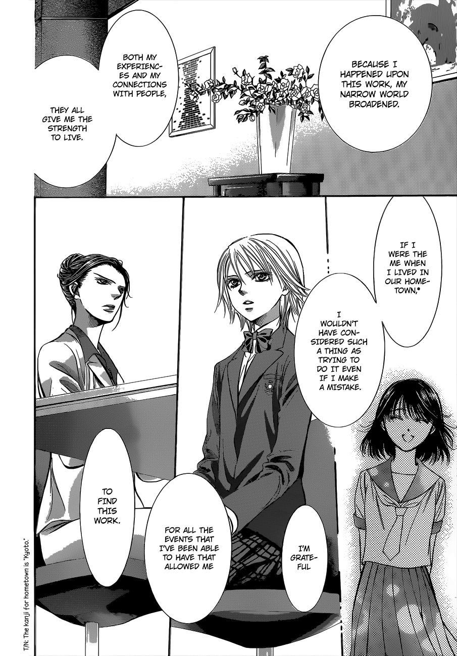 Skip Beat! Chapter 227 page 29 - Chapter 227: Spiral Echo