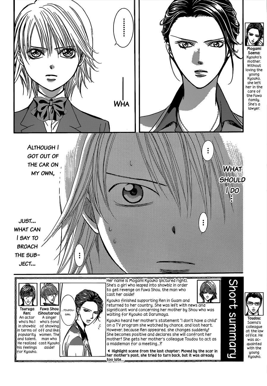 Skip Beat! Chapter 227 page 3 - Chapter 227: Spiral Echo