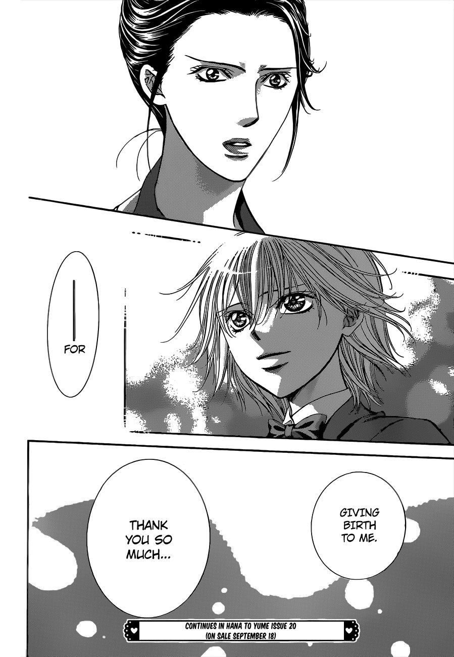 Skip Beat! Chapter 227 page 31 - Chapter 227: Spiral Echo