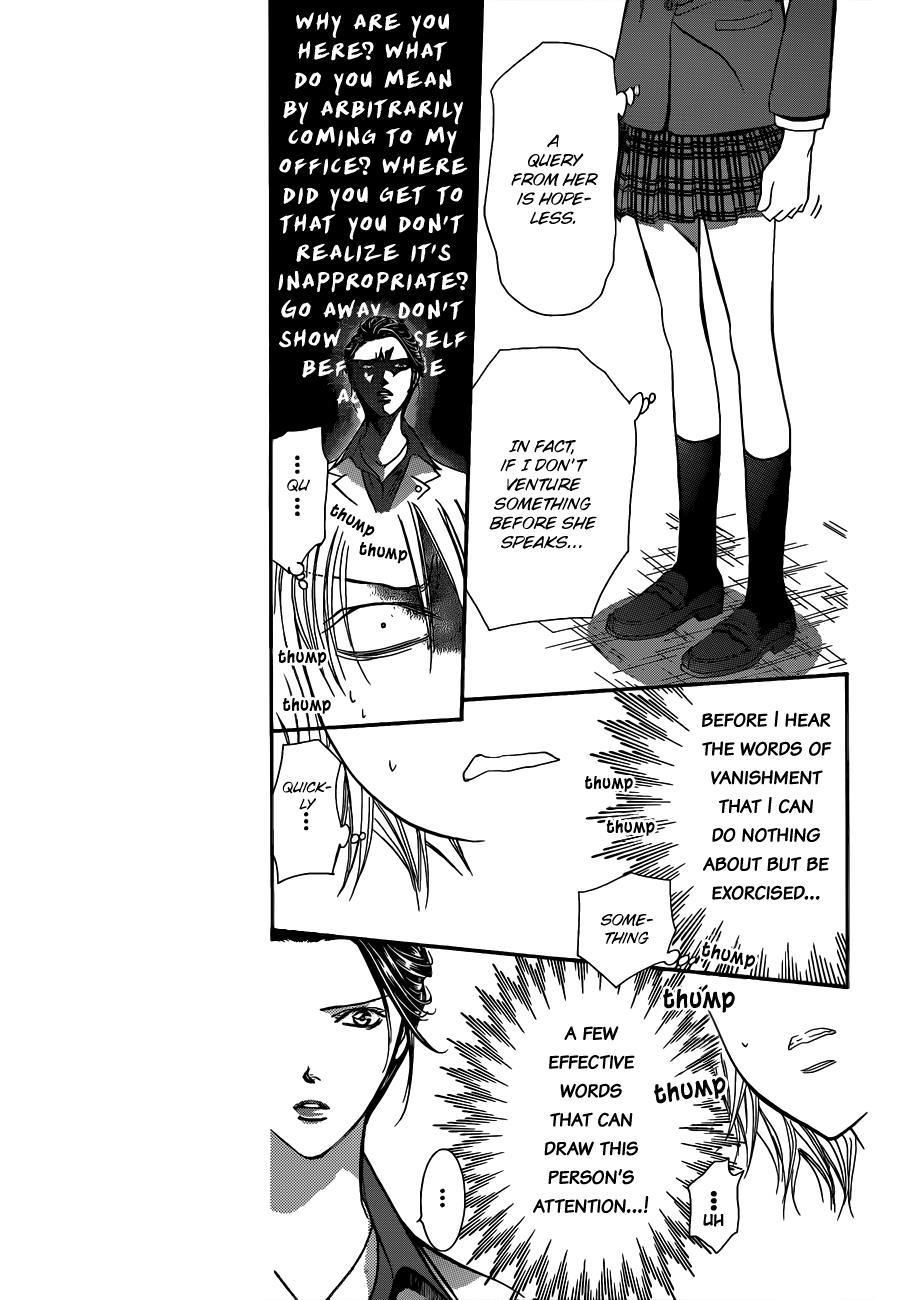 Skip Beat! Chapter 227 page 4 - Chapter 227: Spiral Echo