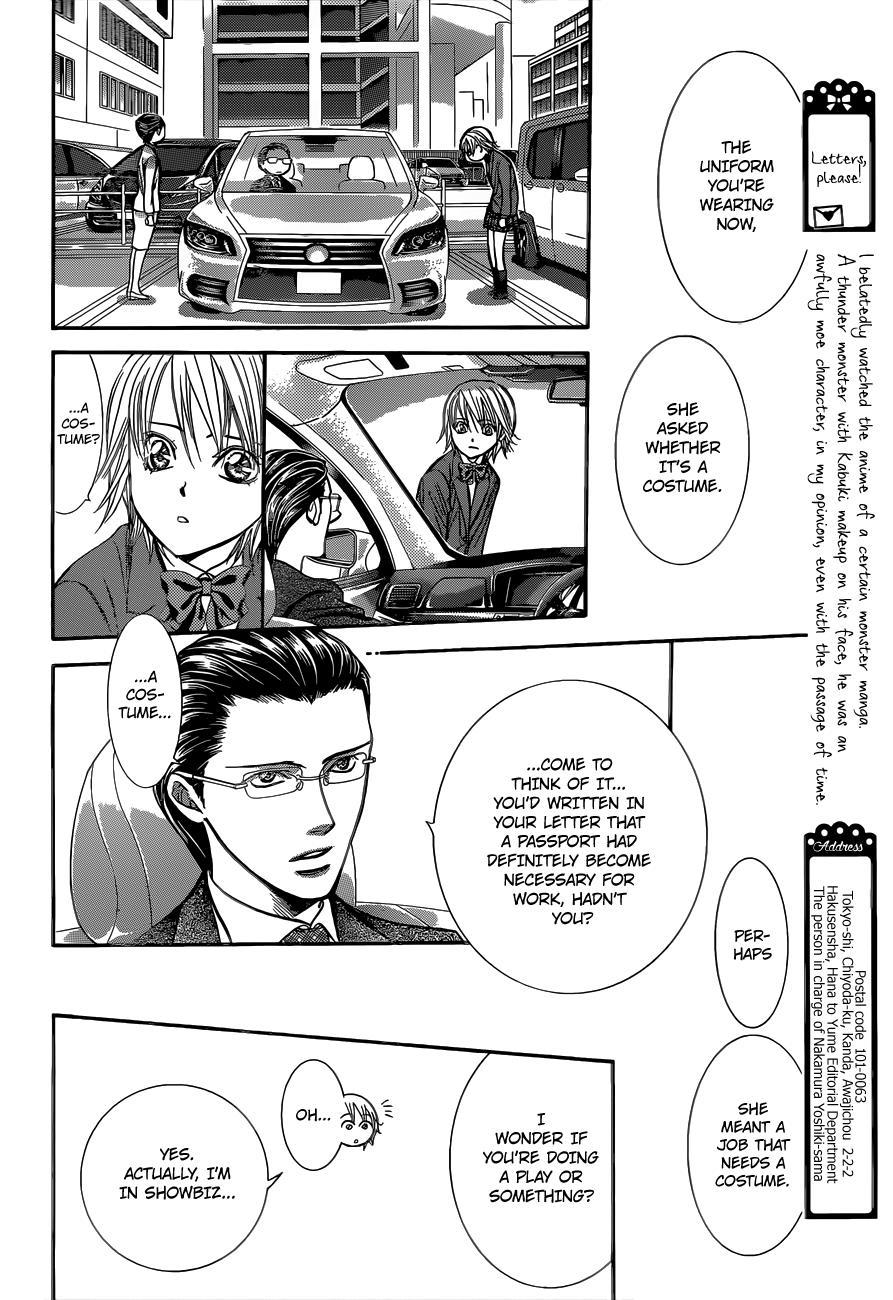 Skip Beat! Chapter 227 page 7 - Chapter 227: Spiral Echo