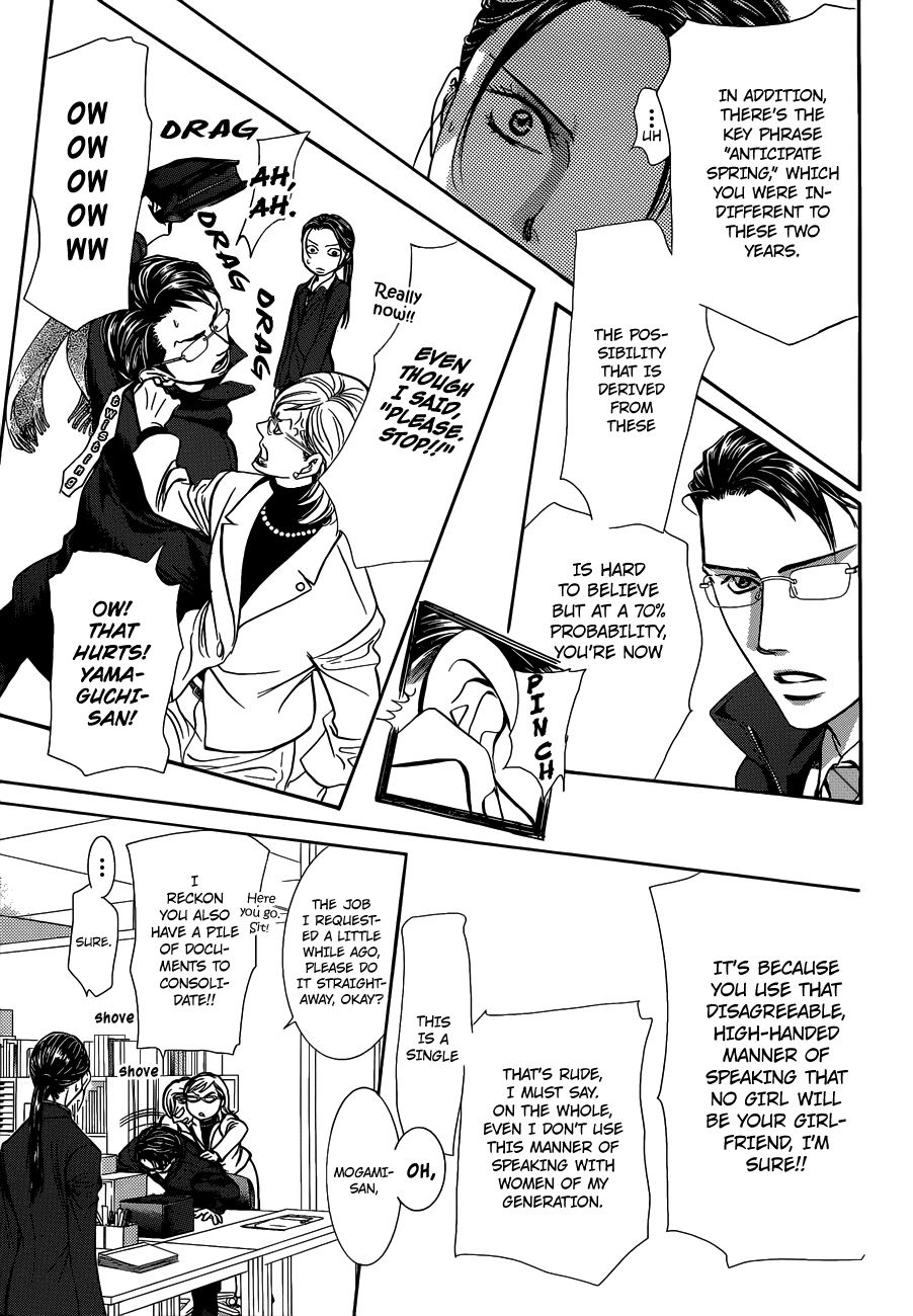 Skip Beat! Chapter 228 page 10 - Chapter 228: Ground Call I