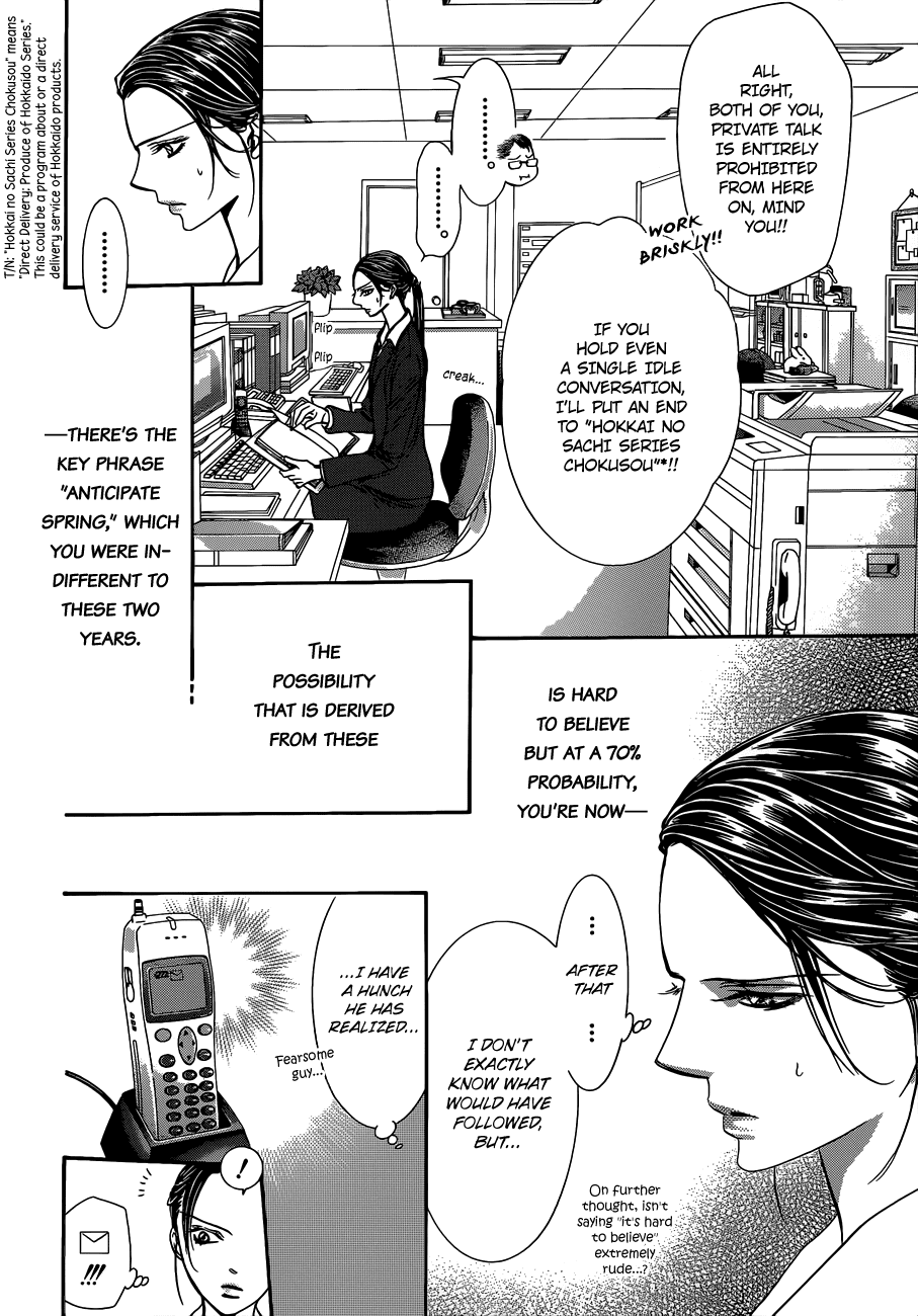 Skip Beat! Chapter 228 page 11 - Chapter 228: Ground Call I
