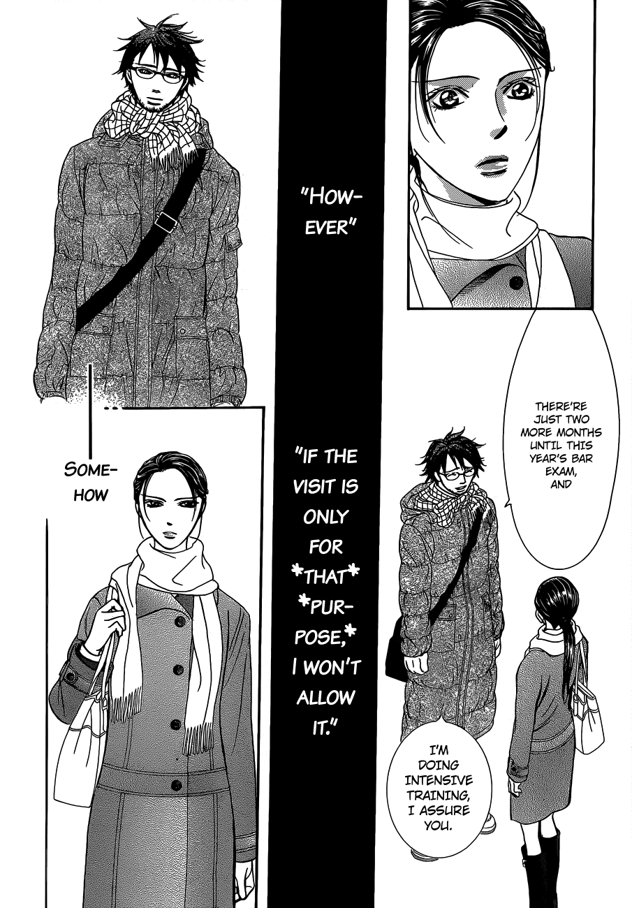 Skip Beat! Chapter 228 page 27 - Chapter 228: Ground Call I