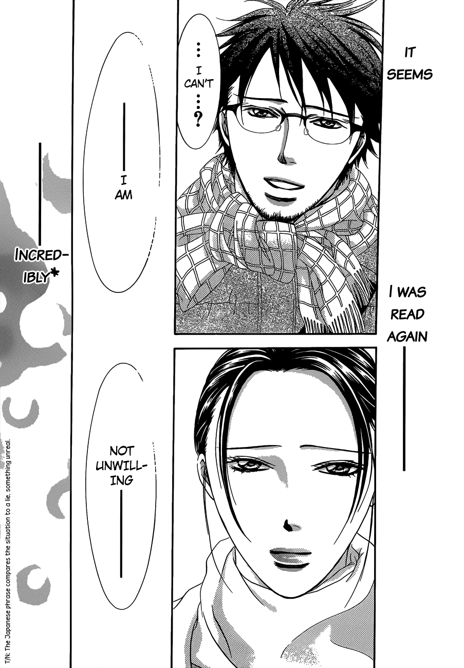 Skip Beat! Chapter 228 page 28 - Chapter 228: Ground Call I