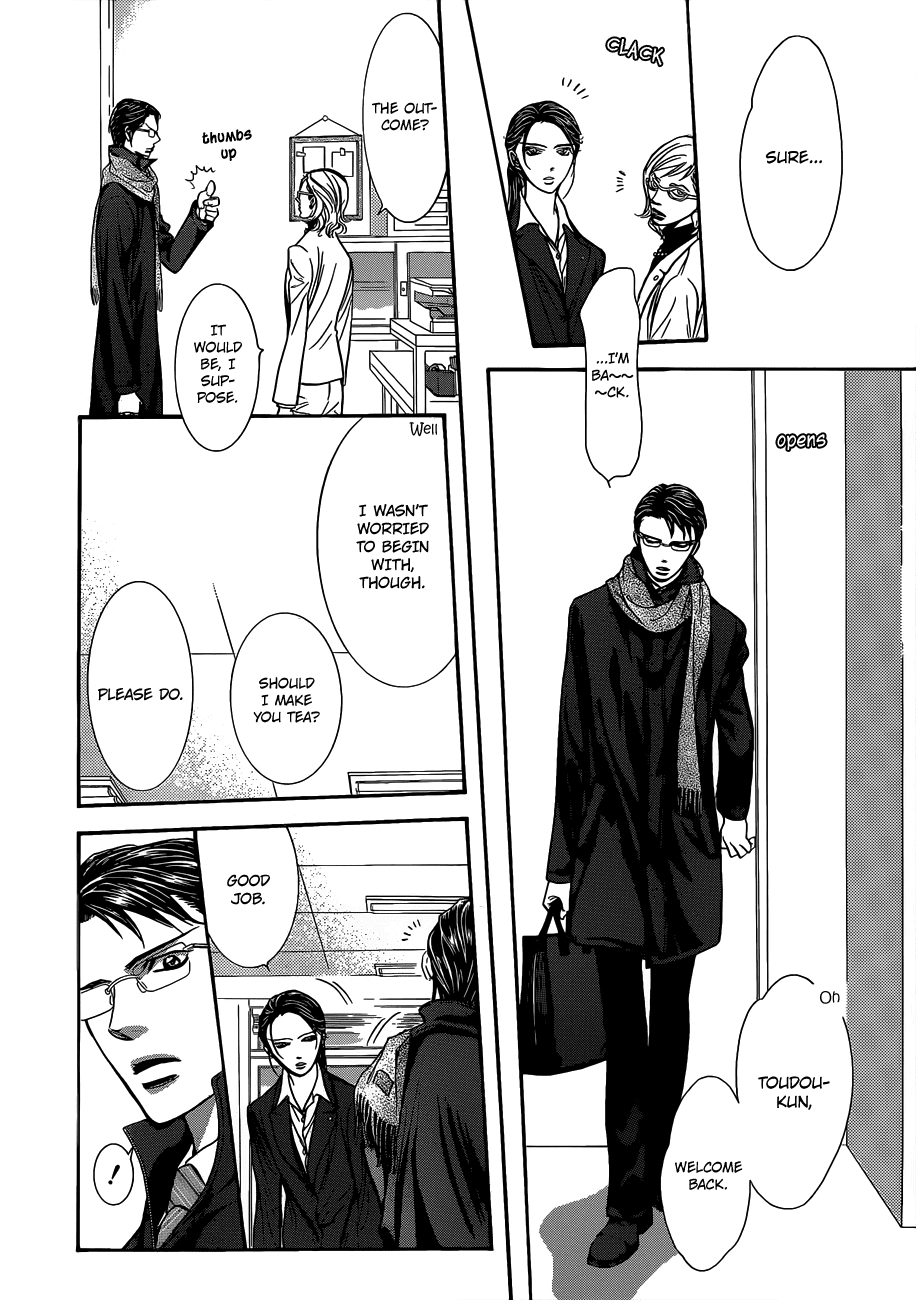 Skip Beat! Chapter 228 page 7 - Chapter 228: Ground Call I