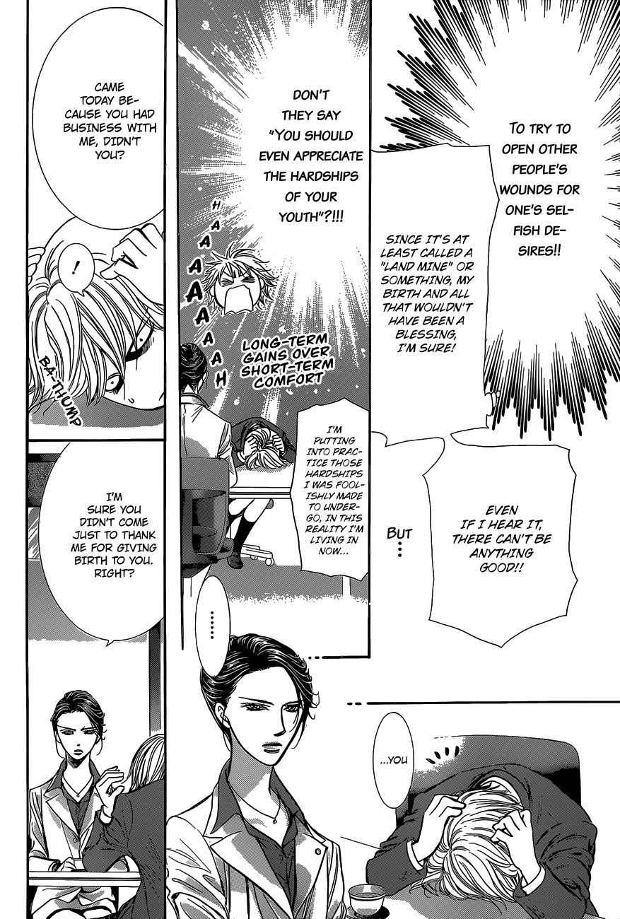 Skip Beat! Chapter 229 page 13 - Chapter 229: Ground Call II