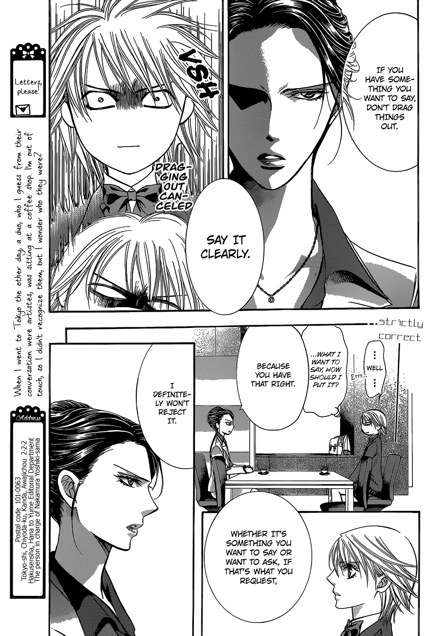 Skip Beat! Chapter 229 page 14 - Chapter 229: Ground Call II