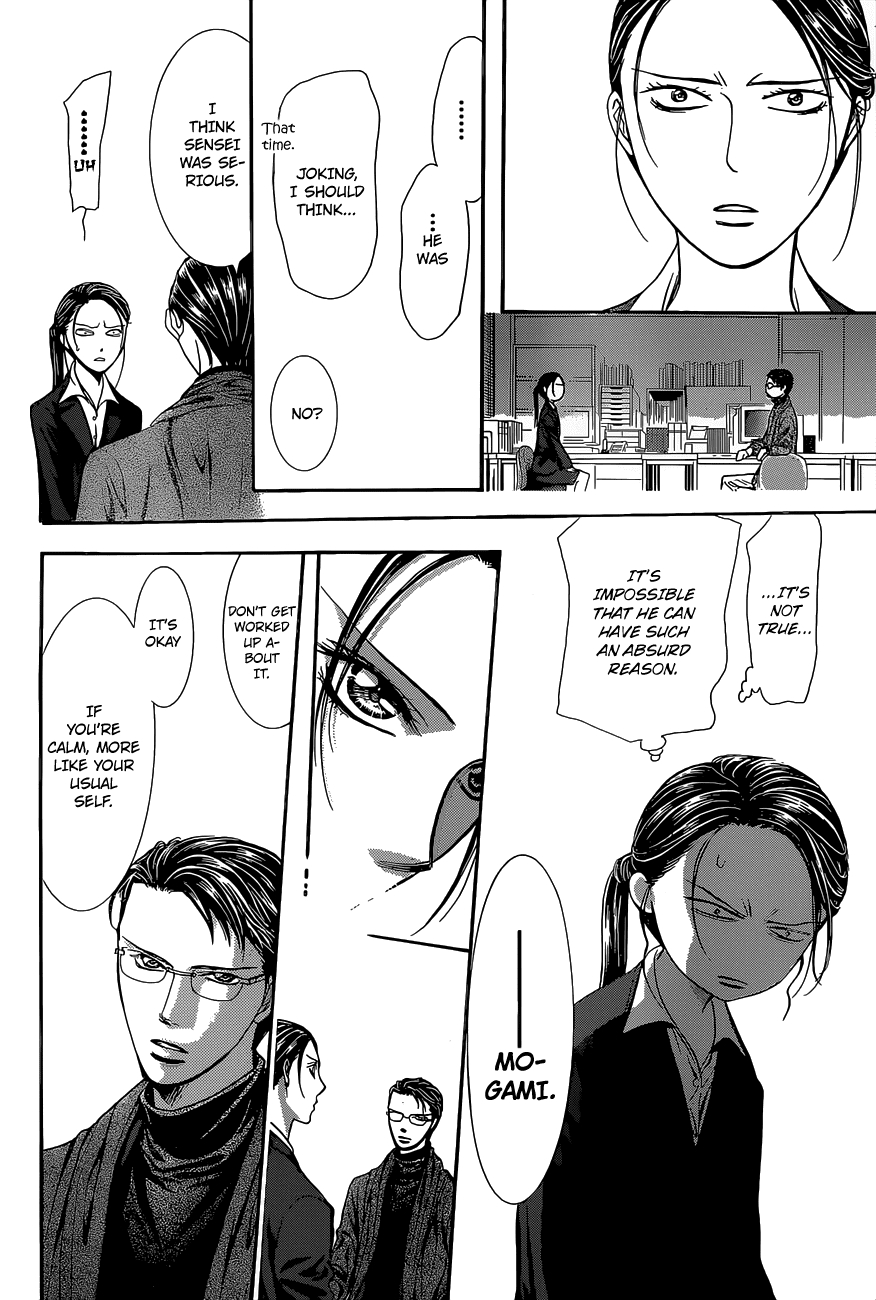 Skip Beat! Chapter 229 page 23 - Chapter 229: Ground Call II