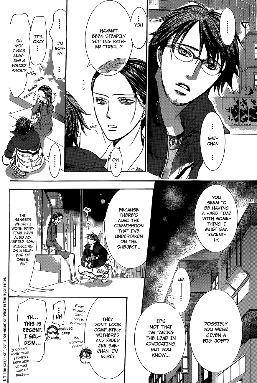 Skip Beat! Chapter 229 page 25 - Chapter 229: Ground Call II