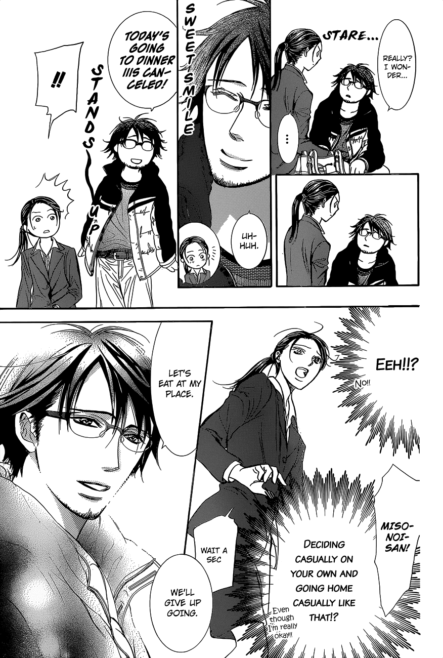 Skip Beat! Chapter 229 page 26 - Chapter 229: Ground Call II