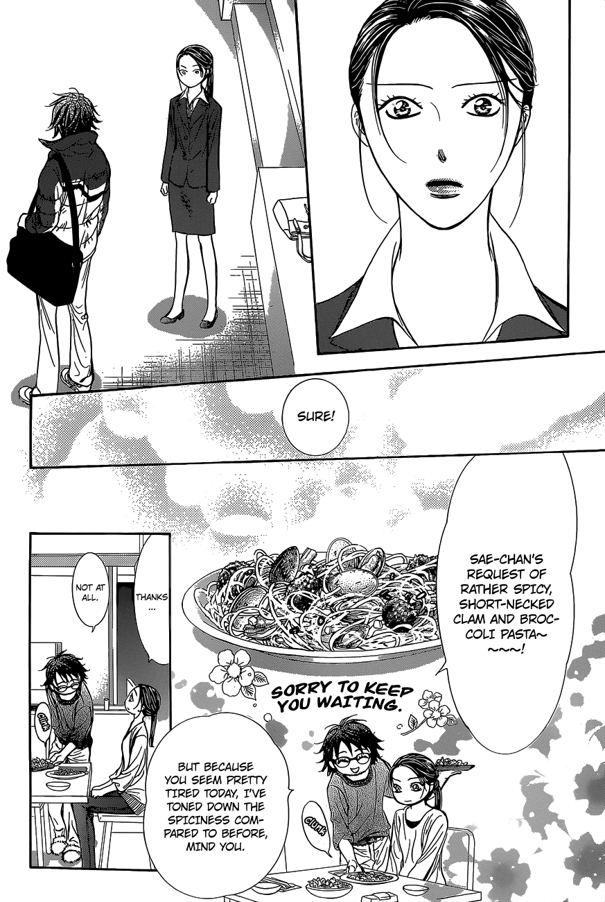 Skip Beat! Chapter 229 page 27 - Chapter 229: Ground Call II