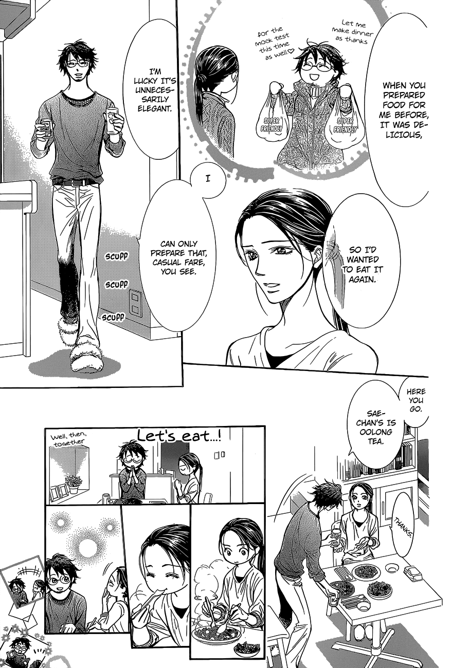 Skip Beat! Chapter 229 page 28 - Chapter 229: Ground Call II