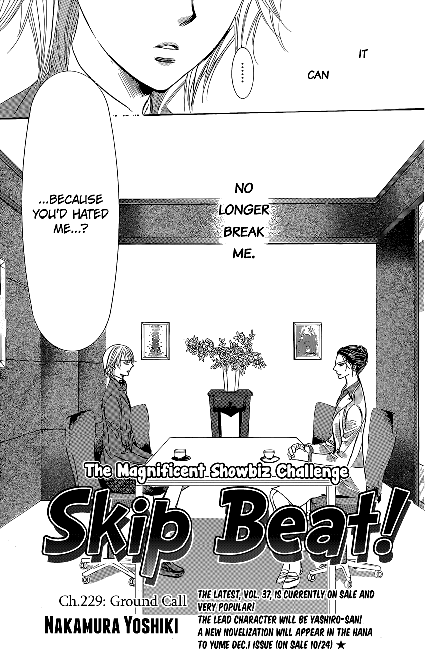 Skip Beat! Chapter 229 page 4 - Chapter 229: Ground Call II