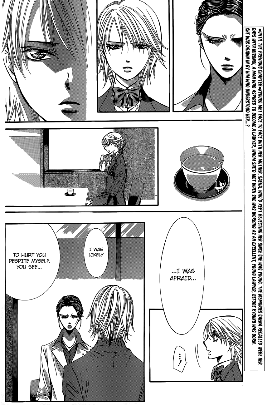 Skip Beat! Chapter 229 page 5 - Chapter 229: Ground Call II