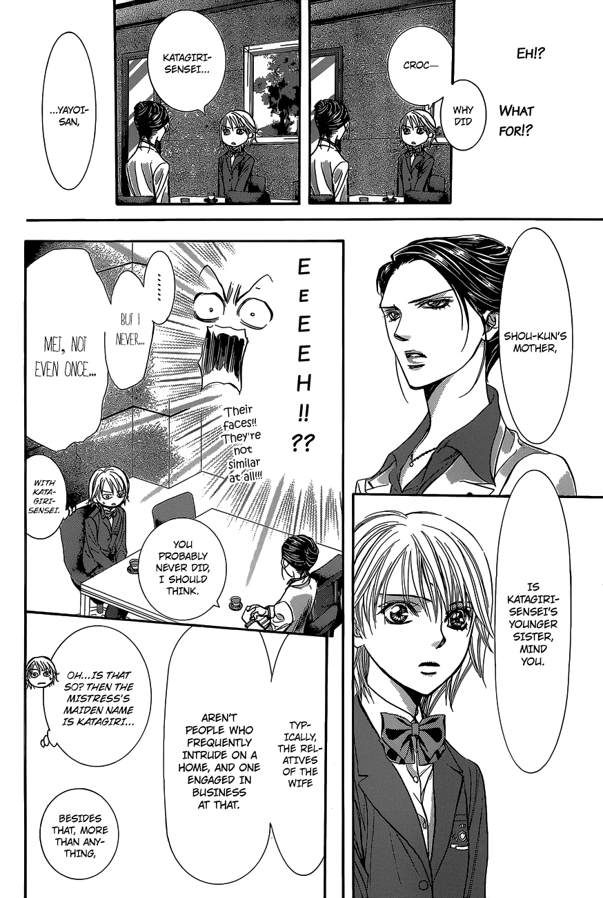 Skip Beat! Chapter 229 page 9 - Chapter 229: Ground Call II