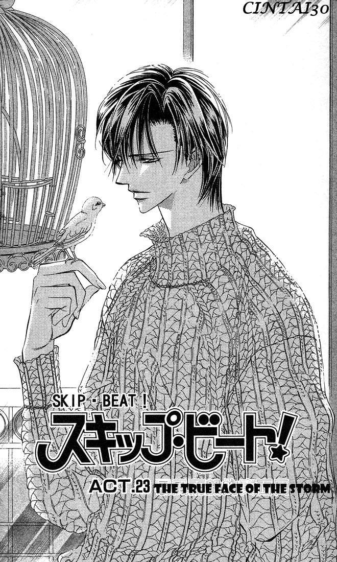 Skip Beat! Chapter 23 page 1 - Chapter 23: The True Face of the Storm