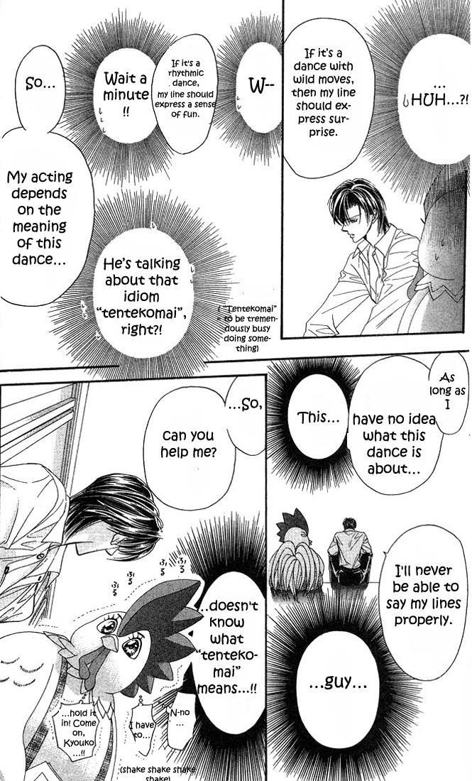 Skip Beat! Chapter 23 page 14 - Chapter 23: The True Face of the Storm