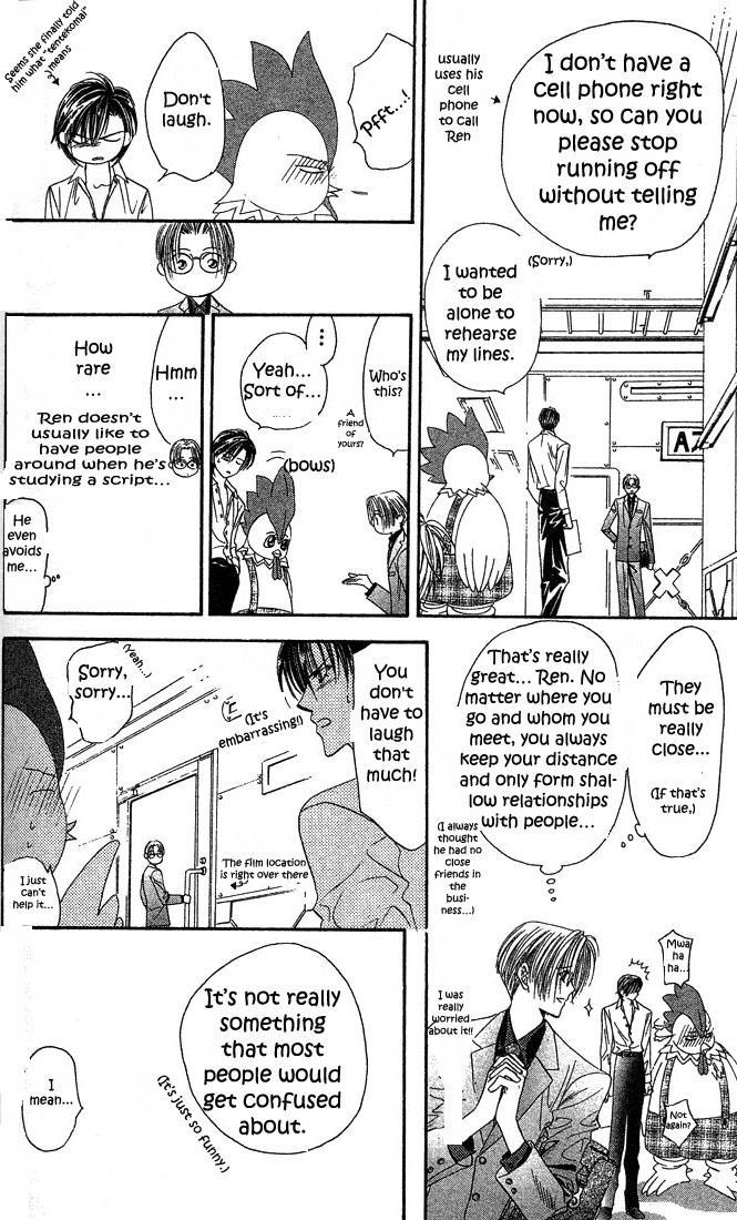 Skip Beat! Chapter 23 page 16 - Chapter 23: The True Face of the Storm
