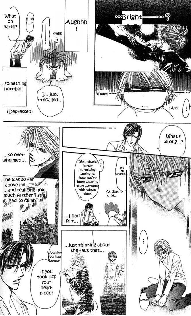 Skip Beat! Chapter 23 page 18 - Chapter 23: The True Face of the Storm