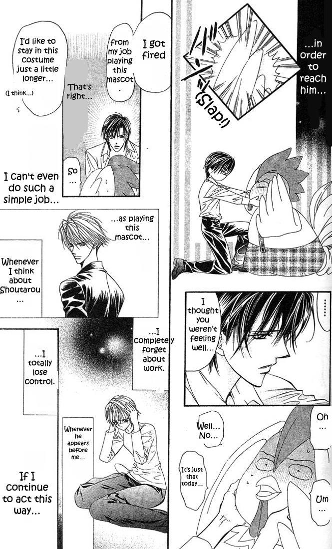 Skip Beat! Chapter 23 page 19 - Chapter 23: The True Face of the Storm