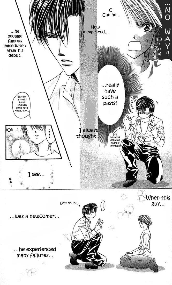Skip Beat! Chapter 23 page 21 - Chapter 23: The True Face of the Storm