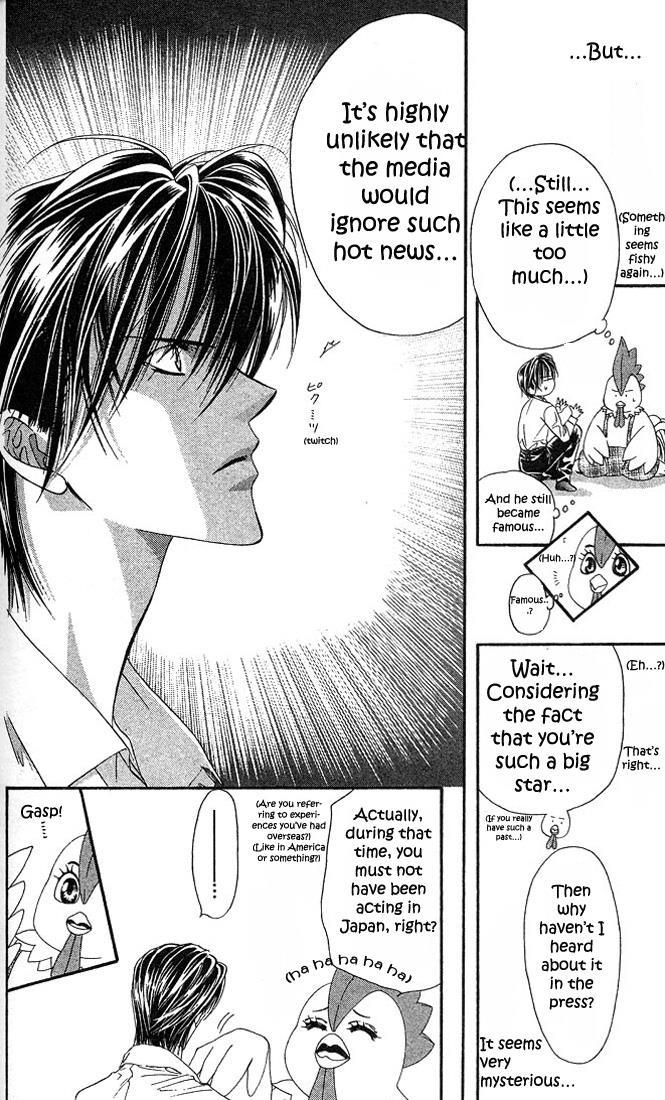 Skip Beat! Chapter 23 page 22 - Chapter 23: The True Face of the Storm