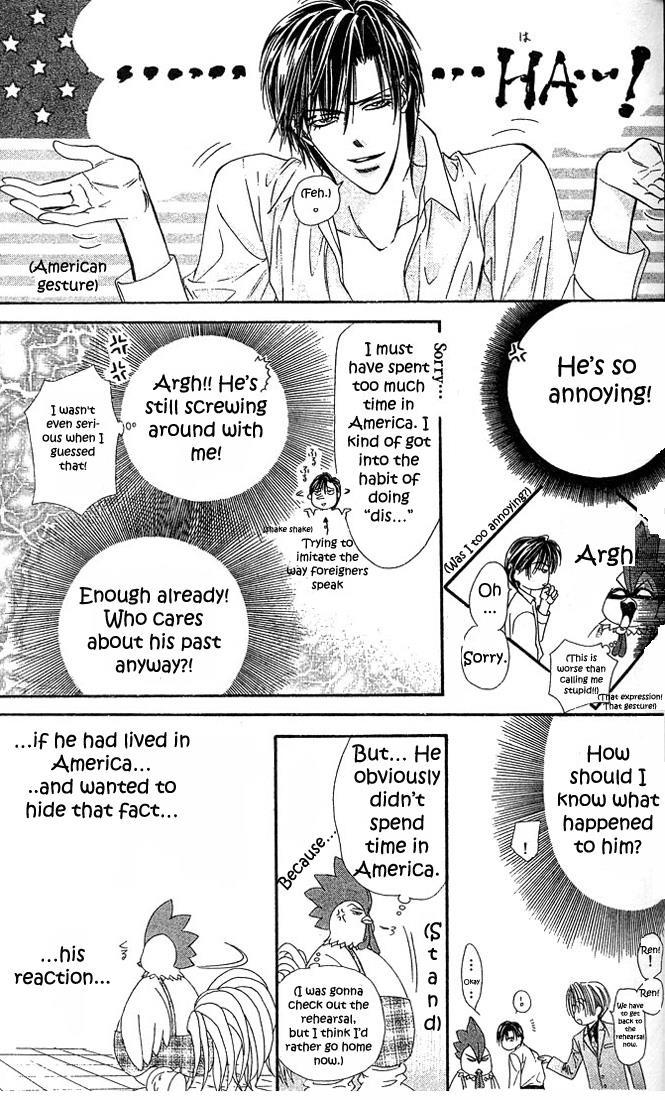 Skip Beat! Chapter 23 page 23 - Chapter 23: The True Face of the Storm