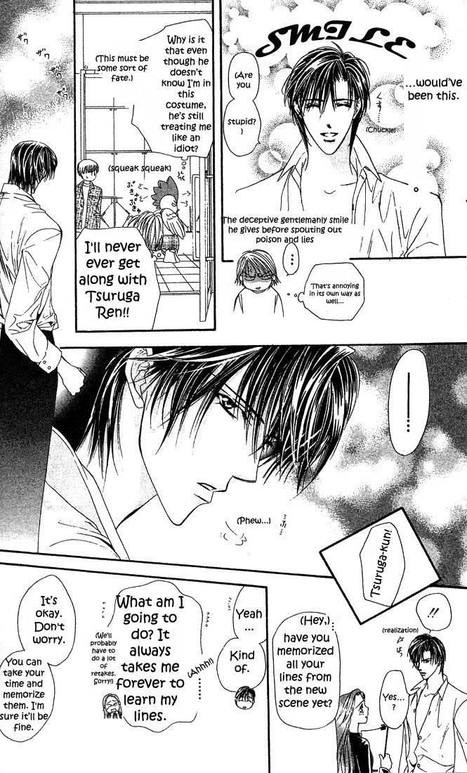 Skip Beat! Chapter 23 page 24 - Chapter 23: The True Face of the Storm