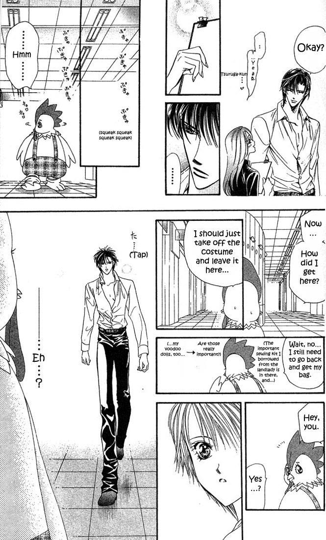 Skip Beat! Chapter 23 page 25 - Chapter 23: The True Face of the Storm