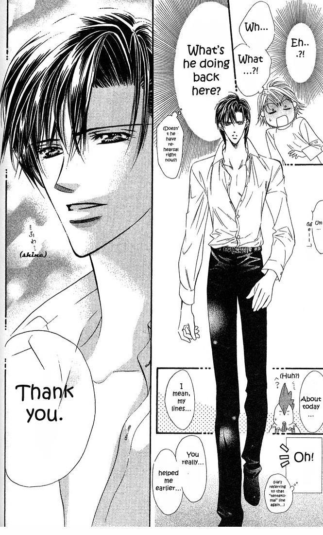 Skip Beat! Chapter 23 page 26 - Chapter 23: The True Face of the Storm