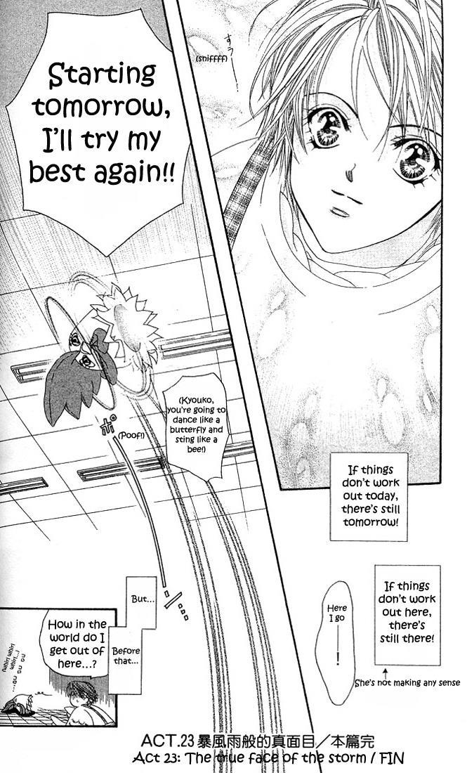 Skip Beat! Chapter 23 page 30 - Chapter 23: The True Face of the Storm