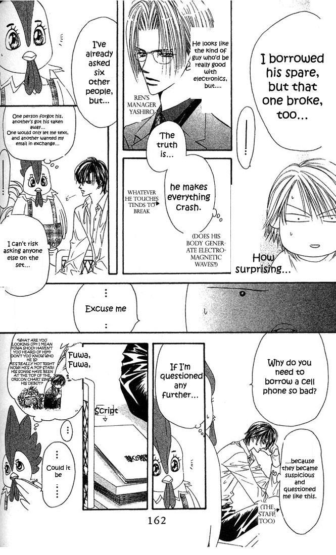 Skip Beat! Chapter 23 page 4 - Chapter 23: The True Face of the Storm